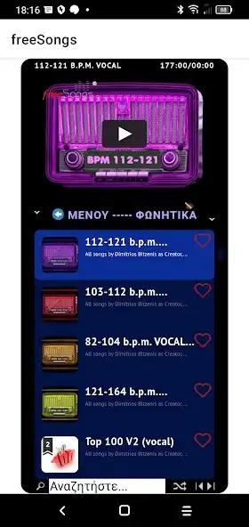 Play freeSongs music users  and enjoy freeSongs music users with UptoPlay