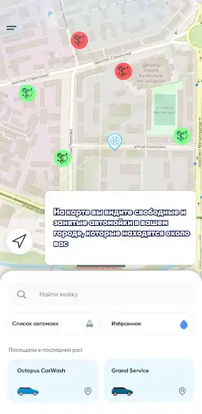 Play Free Space as an online game Free Space with UptoPlay