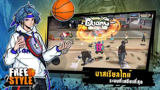 Play Freestyle Mobile  and enjoy Freestyle Mobile with UptoPlay