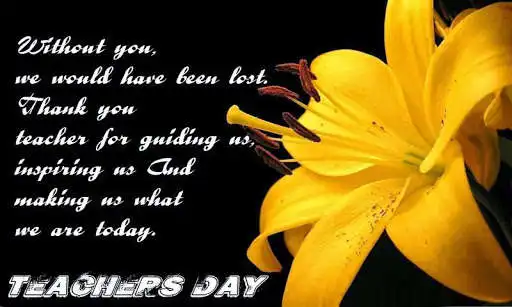 Play Free Teacher Day ecards