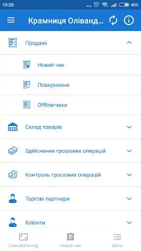Play Free Time as an online game online Free Time with UptoPlay quickcast.tv.free_time Play Free Time as an online game Free Time with UptoPlay