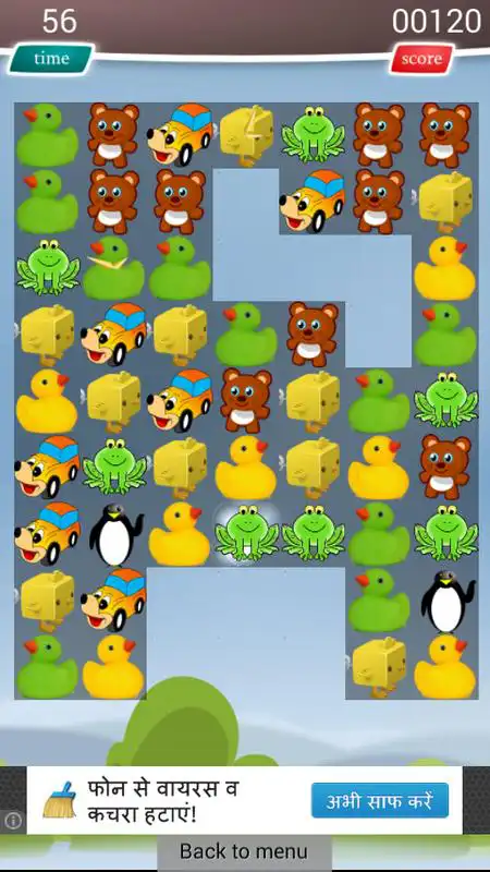 Play Free Toy Crush Game