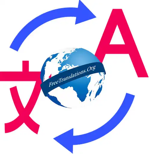 Play Free Translator APK