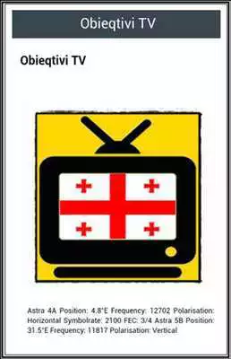 Play Free TV Channel Georgia
