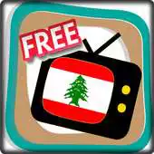 Free play online Free TV Channel Lebanon APK