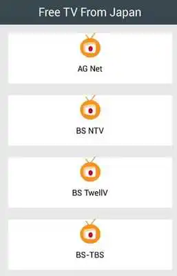 Play Free TV From Japan Play Free TV From Japan