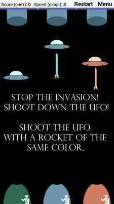 Play Free UFO alien invasion Y - no wifi games
