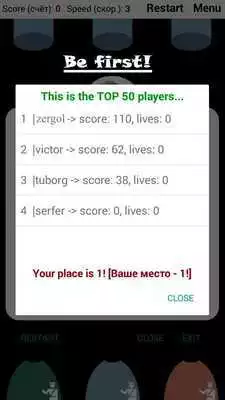 Play Free UFO alien invasion Y - no wifi games