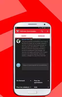 Play Free Vid Mate Reference Play Free Vid Mate Reference