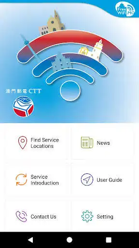 Play FreeWiFi.MO  and enjoy FreeWiFi.MO with UptoPlay