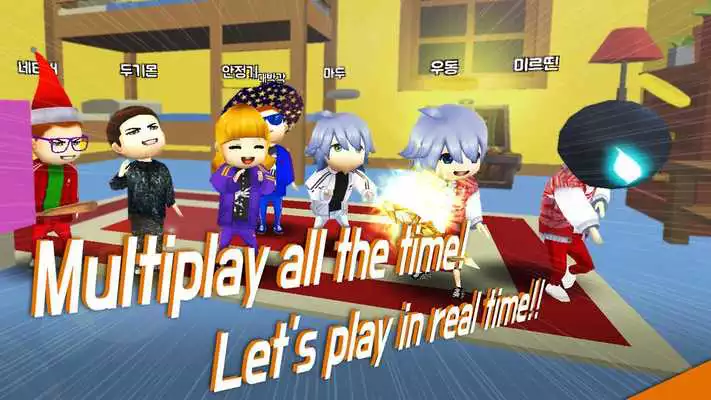 Play Freeze.io : Real time battle