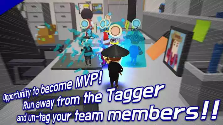 Play Freeze.io : Real time battle