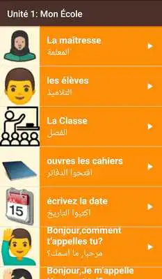 Play French4D