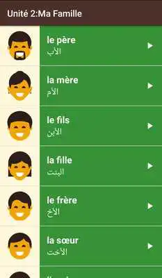 Play French4D