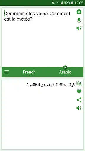 Play French-Arabic Translator  and enjoy French-Arabic Translator with UptoPlay