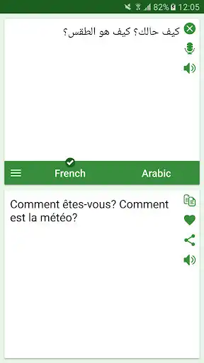 Play French-Arabic Translator as an online game French-Arabic Translator with UptoPlay