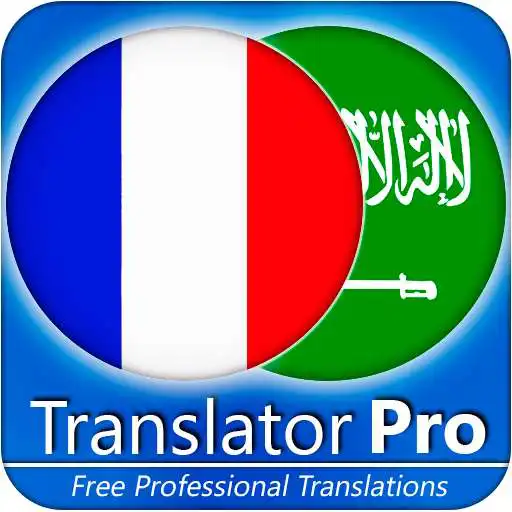 Play French - Arabic Translator ( Text to Speech ) APK