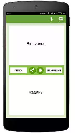 Play French-Belarussian Translator  and enjoy French-Belarussian Translator with UptoPlay