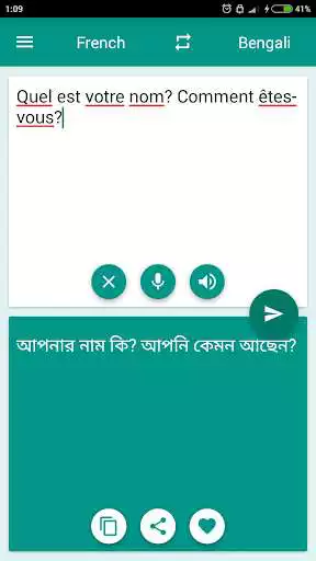 Play French - Bengali Translator as an online game French - Bengali Translator with UptoPlay