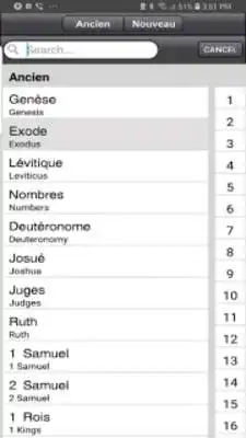 Play French Bible, Français Bible, Louis Segond,