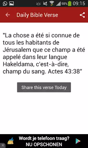 Play French Bible Louis Segond  and enjoy French Bible Louis Segond with UptoPlay