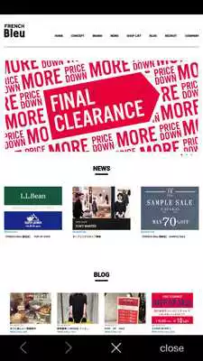 Play FRENCH Bleu MEMBERS