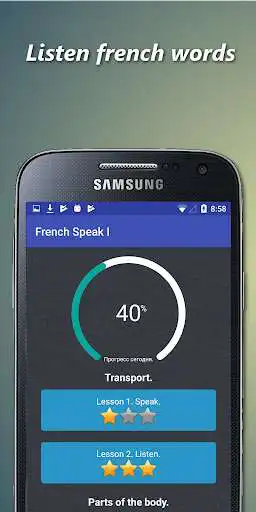 Play French books for free