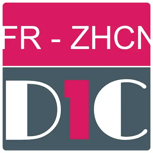 Play French - Chinese Dictionary & translator (Dic1) APK
