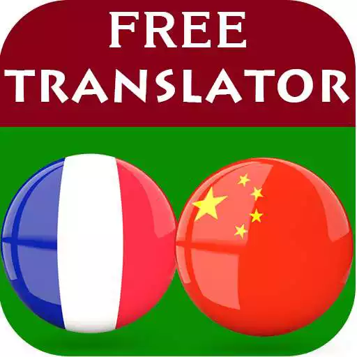 Play French Chinese Translator APK
