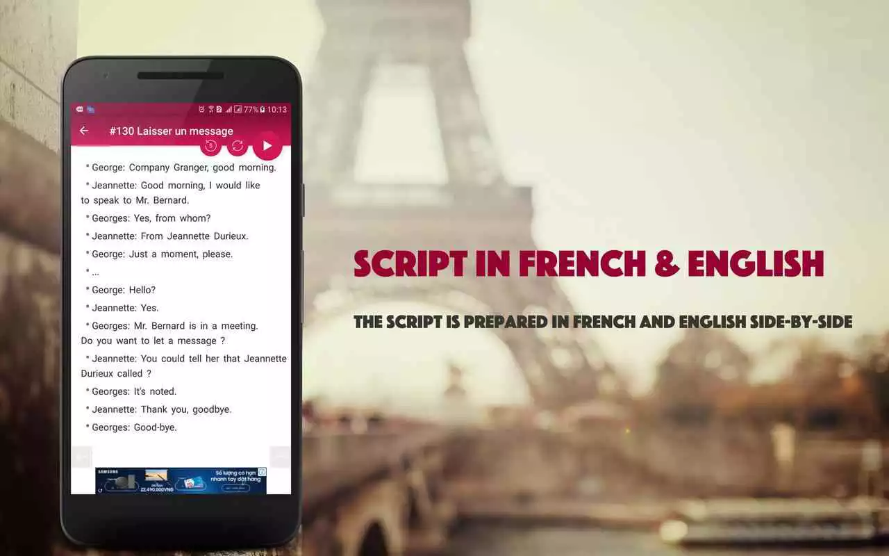 Play French Conversation