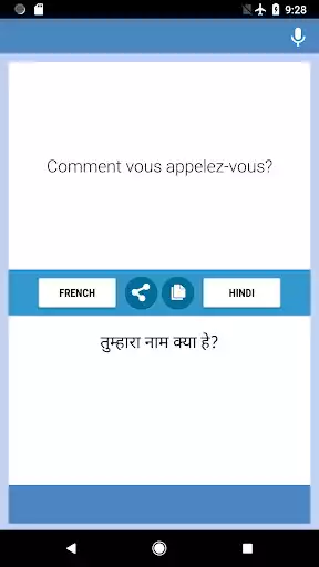 Play French Hindi Translator and enjoy French Hindi Translator with UptoPlay Play French Hindi Translator and enjoy French Hindi Translator with UptoPlay