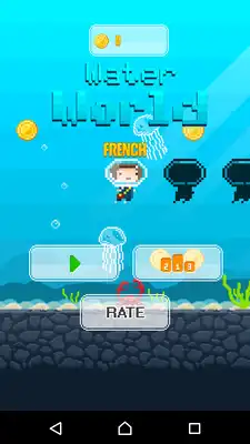 Play French in World Water 2016