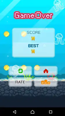 Play French in World Water 2016