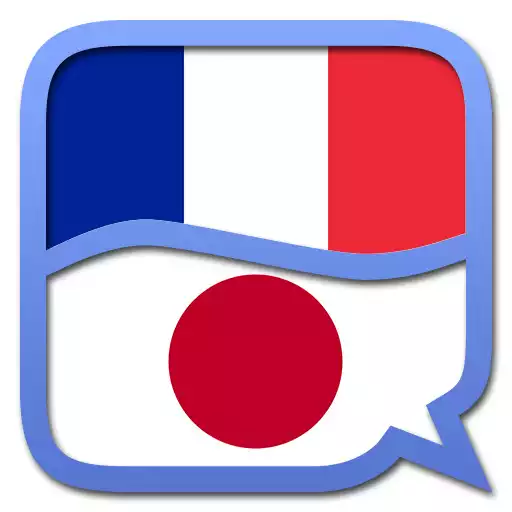 Free play online French-Japanese Dictionary APK Free play online French-Japanese Dictionary APK