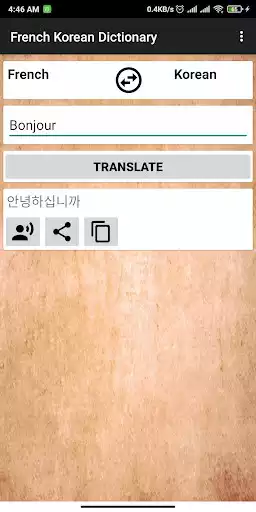 Play French Korean Dictionary as an online game French Korean Dictionary with UptoPlay