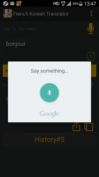 Play French Korean Translator  and enjoy French Korean Translator with UptoPlay
