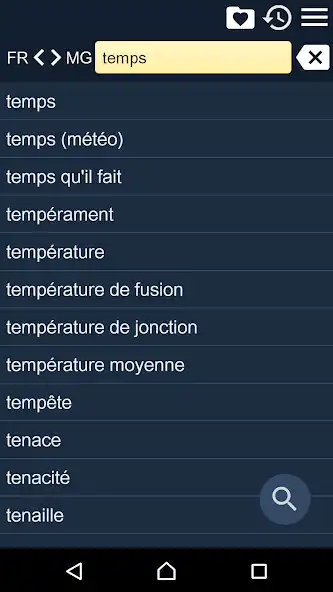 Play French Malagasy Dictionary Fr  and enjoy French Malagasy Dictionary Fr with UptoPlay