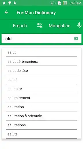 Play French Mongolian Dictionary as an online game French Mongolian Dictionary with UptoPlay