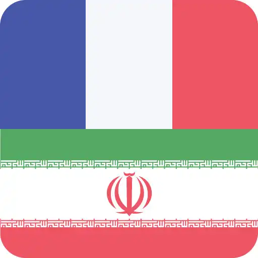 Free play online French-Persian Dictionary APK Free play online French-Persian Dictionary APK