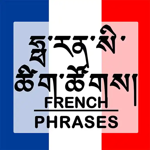 Play French Phrases in Tibetan APK Play French Phrases in Tibetan APK