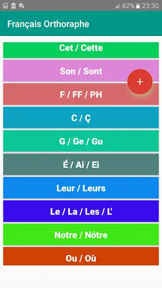 Play French Spelling, lessons + exercises + corrections as an online game French Spelling, lessons + exercises + corrections with UptoPlay