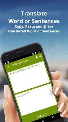 Play French To Arabic Dictionary & Translator as an online game French To Arabic Dictionary & Translator with UptoPlay