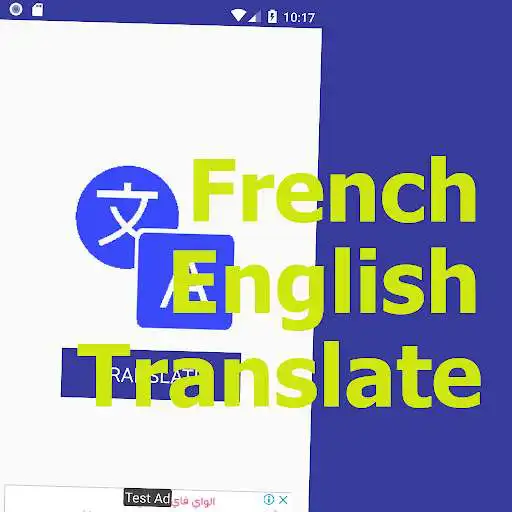 Play French To English Translation  and enjoy French To English Translation with UptoPlay