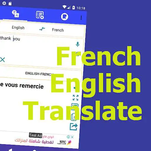 Play French To English Translation as an online game French To English Translation with UptoPlay