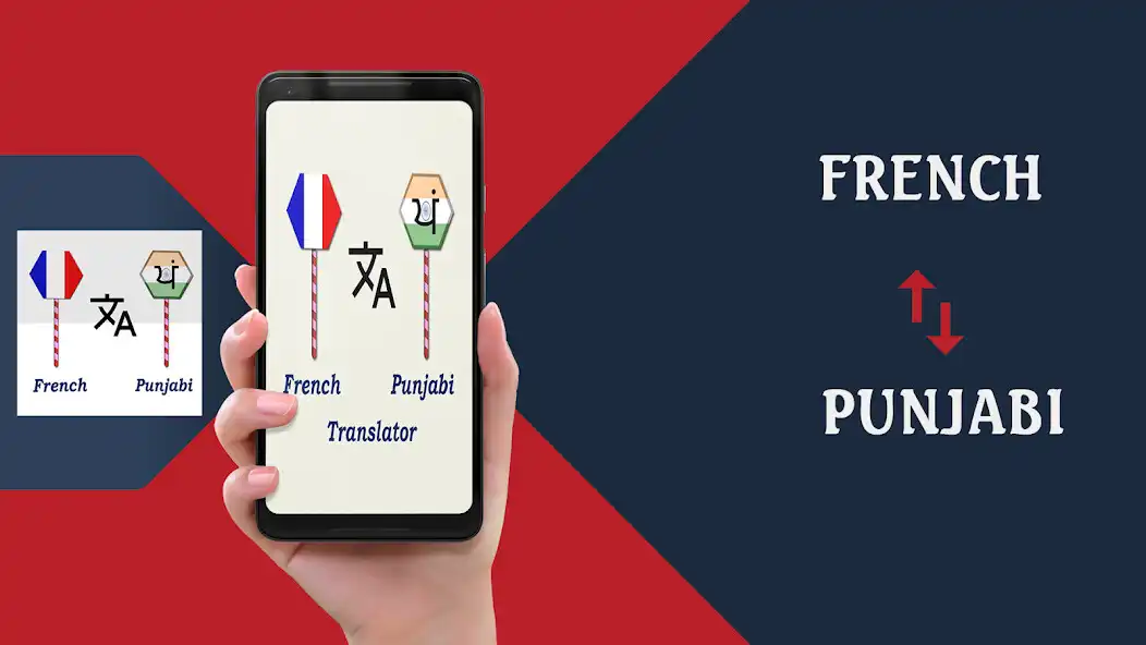 Play French To Punjabi Translator  and enjoy French To Punjabi Translator with UptoPlay