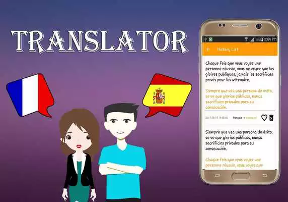 Play French To Spanish Translator
