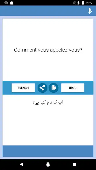 Play French - Urdu Translator  and enjoy French - Urdu Translator with UptoPlay