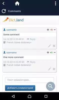 Play French Uzbek dictionary