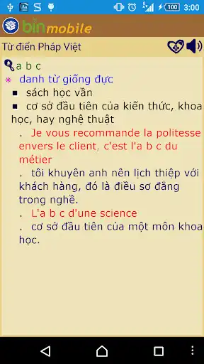 Play French Vietnamese Dictionary as an online game French Vietnamese Dictionary with UptoPlay