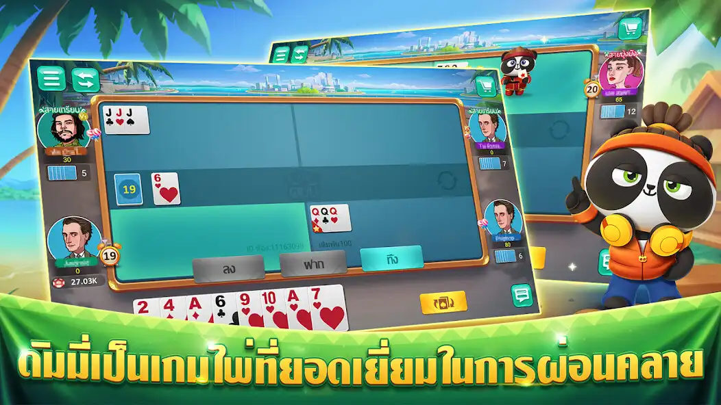 Play Frenzy Party as an online game online Frenzy Party with UptoPlay Play Frenzy Party as an online game Frenzy Party with UptoPlay